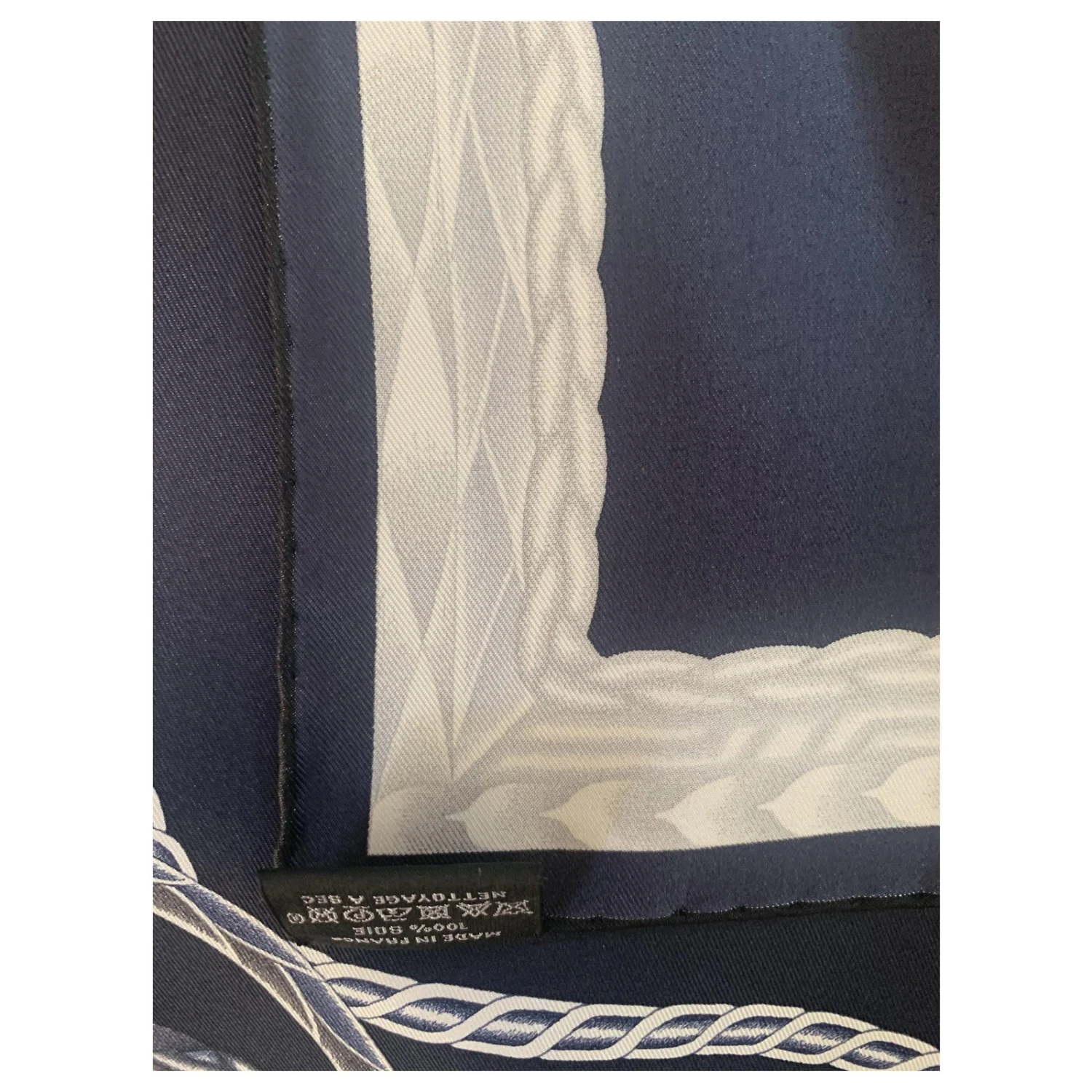 Devant -ModeChic Magasin 200626 4