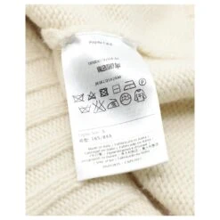 Robe En Maille Valentino En Cachemire Crème Blanc Écru -ModeChic Magasin 490489 7