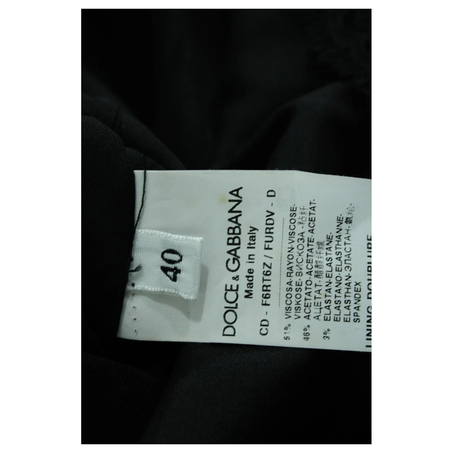 Dolce & Gabbana Robe Brodée Feuilles En Viscose Noire 5 Dolce & Gabbana Robe Brodée Feuilles En Viscose Noire – Image 5