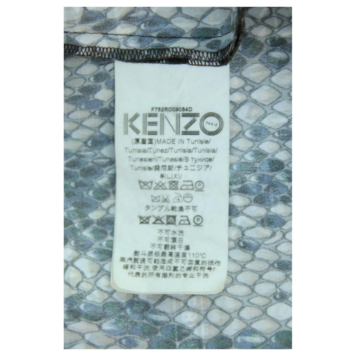 Robe Kenzo 38 Multicolore 6 Robe Kenzo 38 Multicolore â Image 6