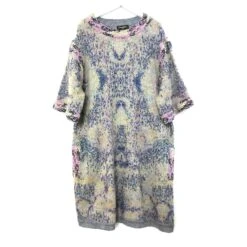 CHANEL AW14 Robe En Maille Pastel à Sequins Multicolore -ModeChic Magasin 729950 3