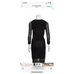 Robe Chanel Noir -ModeChic Magasin 796371 5