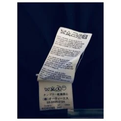 Robe En Soie Max Mara Noir -ModeChic Magasin 848556 5