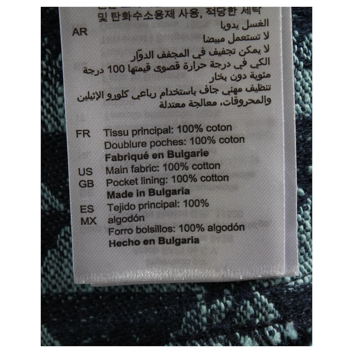 Robe Sandro Imprimé Monogramme En Coton Bleu 6 Robe Sandro Imprimé Monogramme En Coton Bleu – Image 6